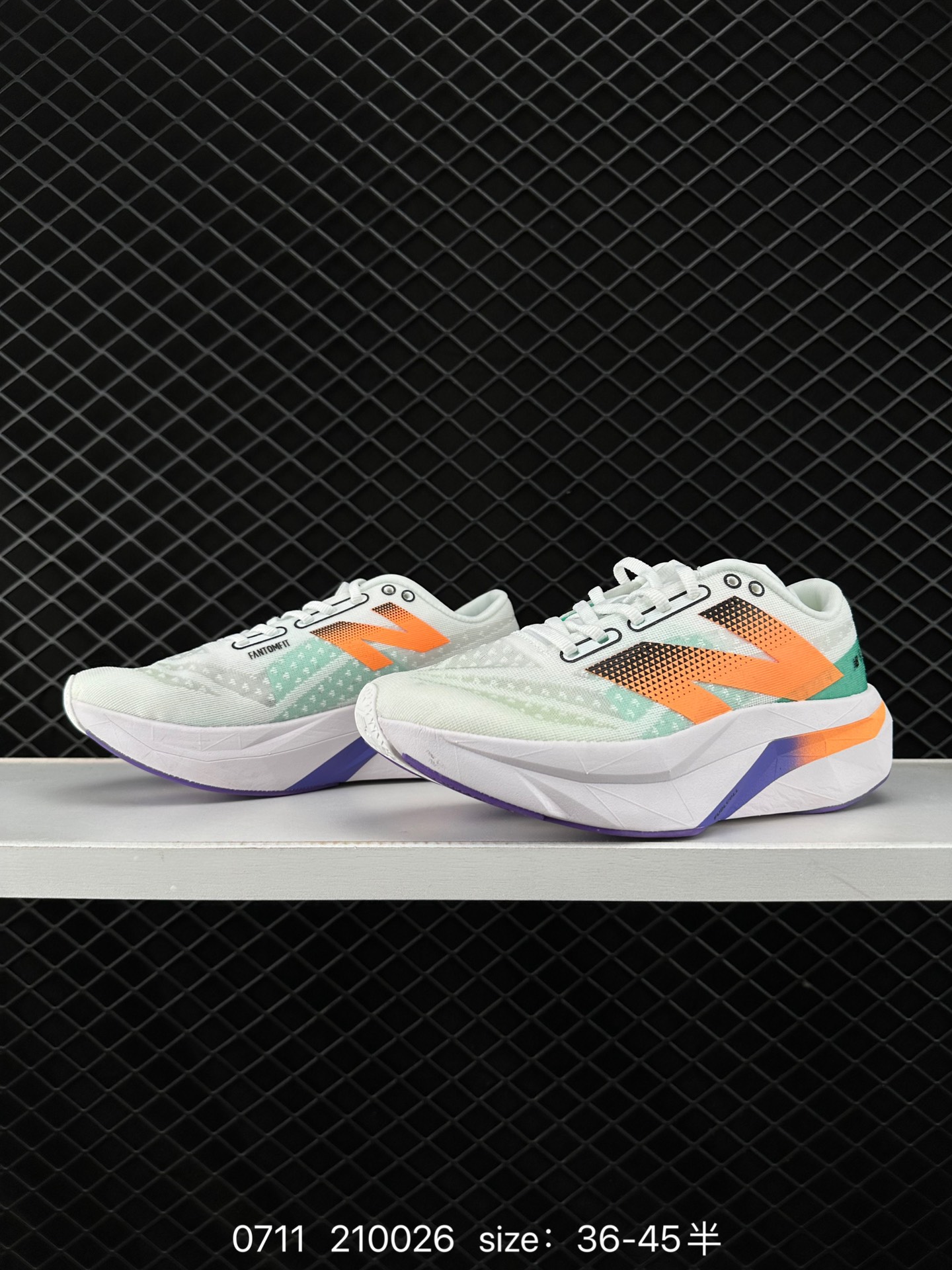 New Balance FuelCell SuperComp Elite v4